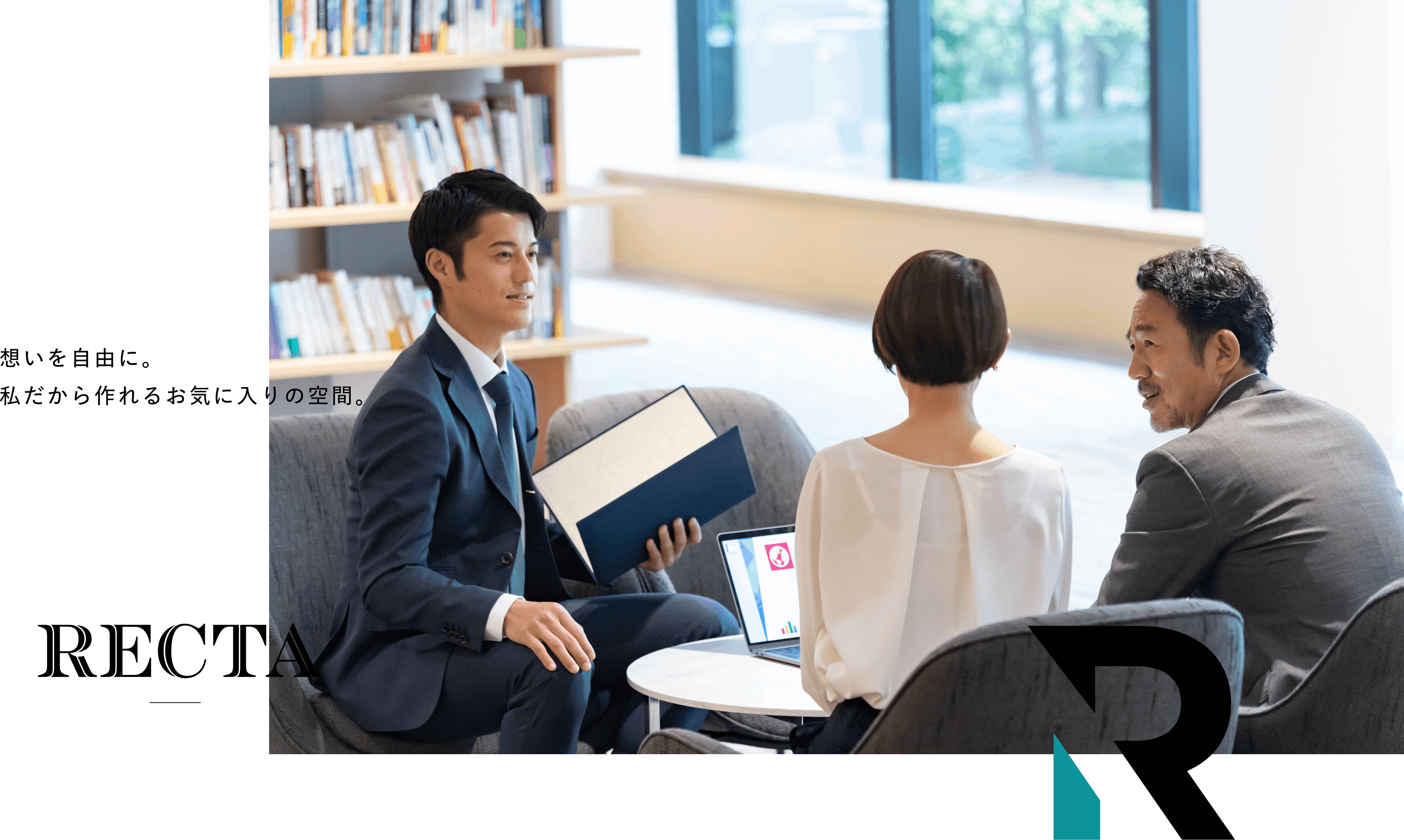 想いを自由に。私だから作れるお気に入りの空間。